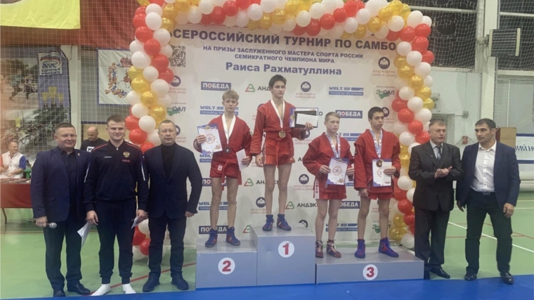 Турнир по самбо среди юношей на призы ЗМС России, семикратного чемпиона мира Раиса Рахматуллина.