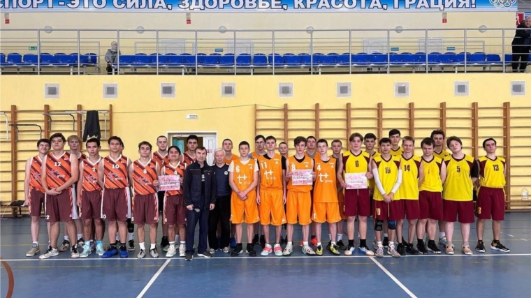 Дивизиональный этап Чемпионата Школьной Баскетбольной лиги «КЭС-БАСКЕТ» сезона 2023-2024 гг