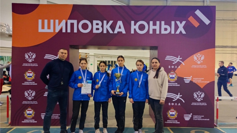 Всероссийские соревнования по легкоатлетическому четырёхборью "Шиповка юных