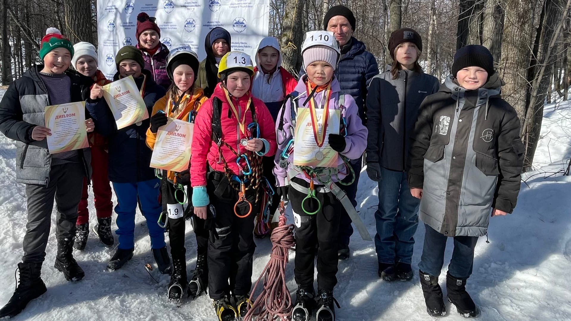 АО ДО «ДЮСШ «Асамат» » Новости » Первенство г.Чебоксары по спортивному  туризму